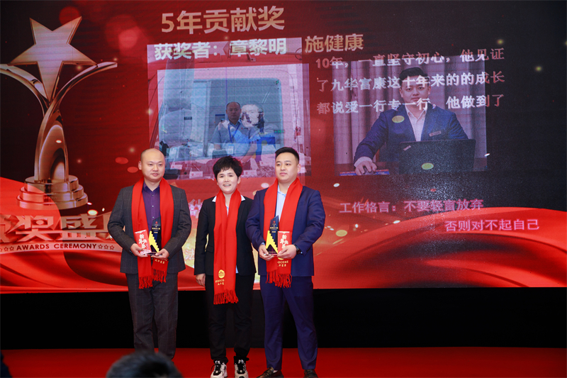 1707102480787539.jpg 2.jpg