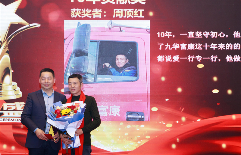 1707102485571073.jpg 3.jpg