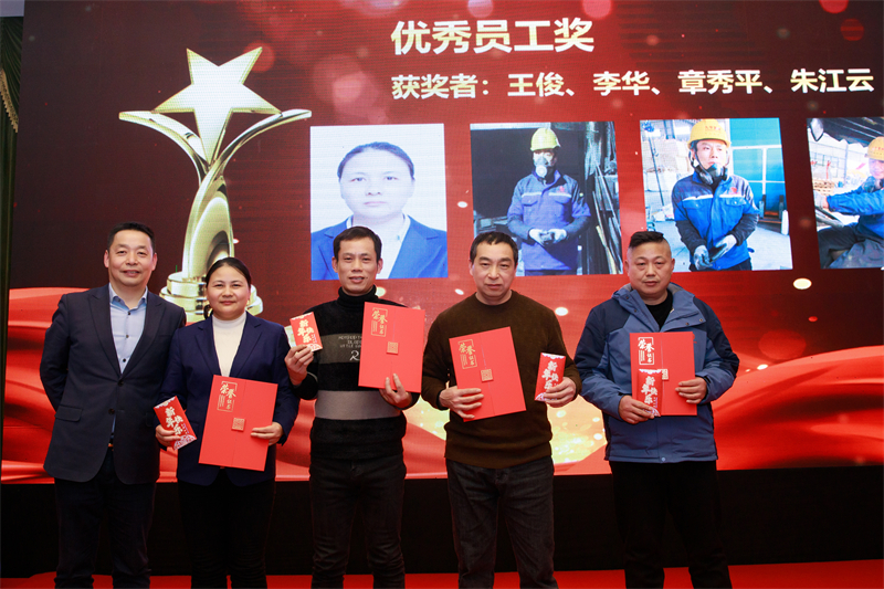 1707102490925547.jpg 4.jpg