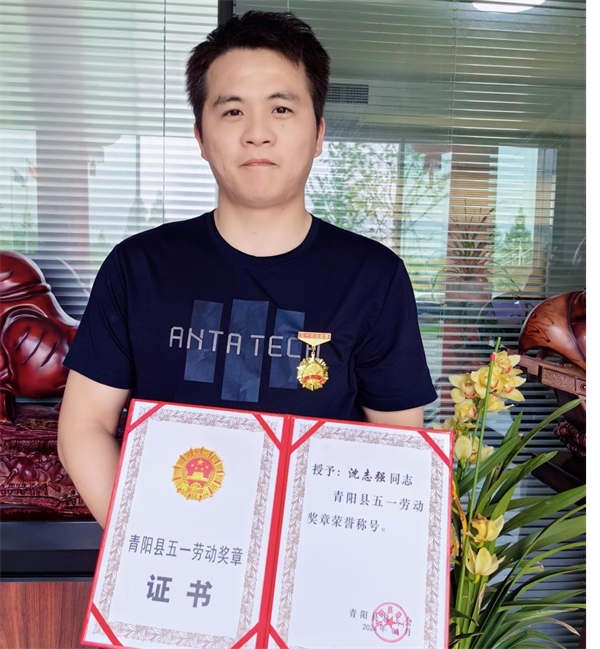 1714980987813602.png 圖片2.png